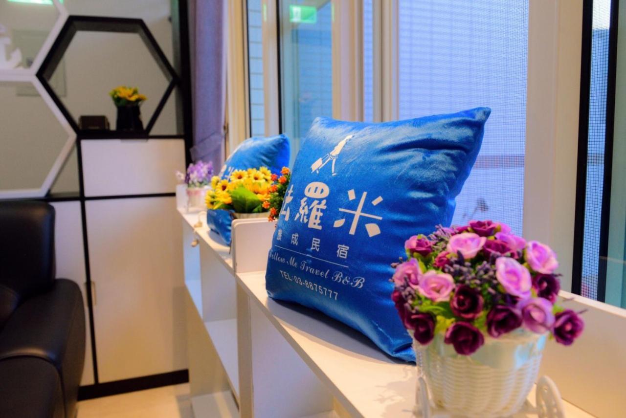 Follow Me Travel Homestay Ruisui Exterior photo