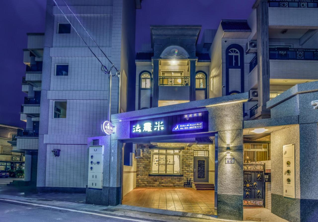 Follow Me Travel Homestay Ruisui Exterior photo